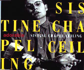 Sistine Chapel Ceiling